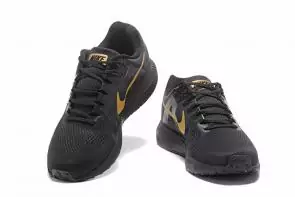 nike running chaussures nazph51